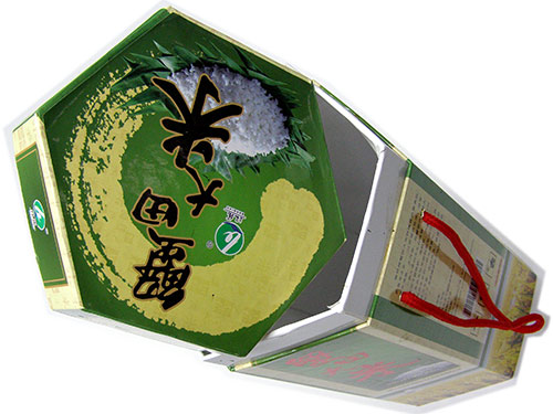 大米包装盒
